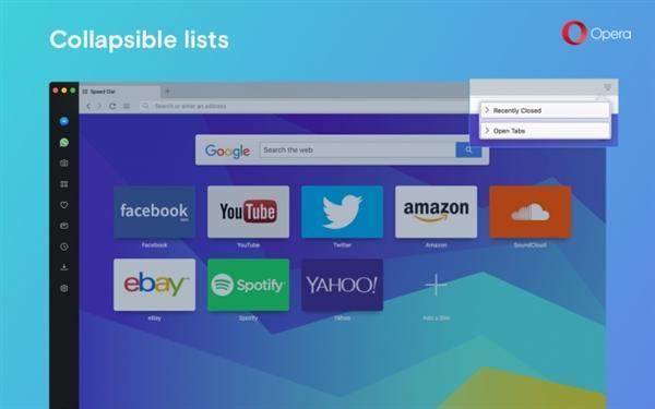 Opera 51Ȼٶȿ38%