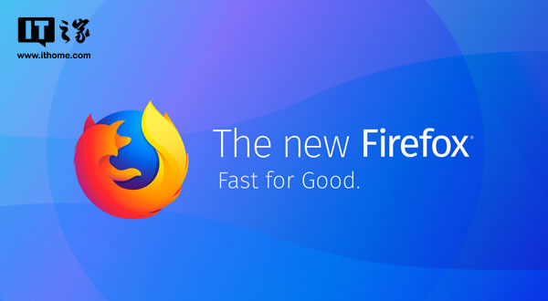 FireFox Quantumذȫ©