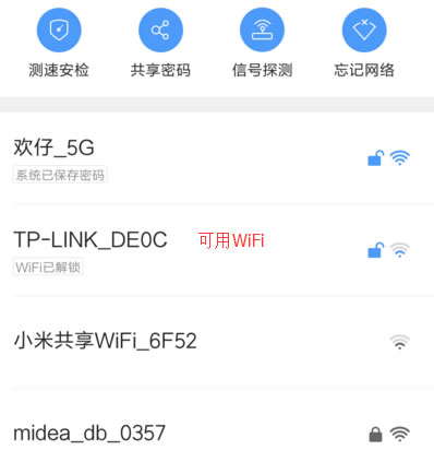 WiFi