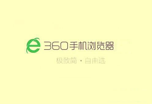 360 ֻ