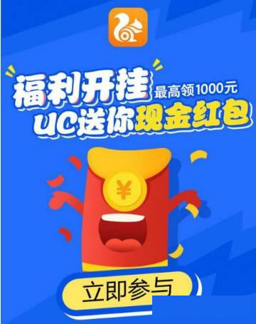 UCֻ