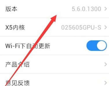 ֻQQƵ쳣4