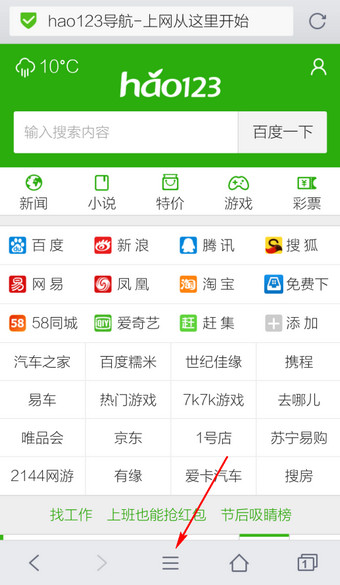 ֻQQ˵