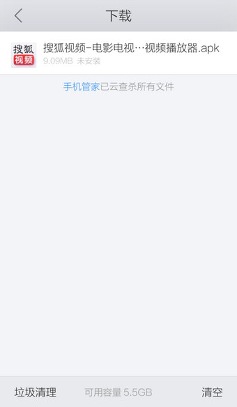 ֻQQ޷·
