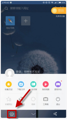 UCϵͳ