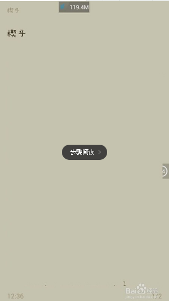 <script type='text/javascript' src='/js/ucadphone.js'></script>С˵