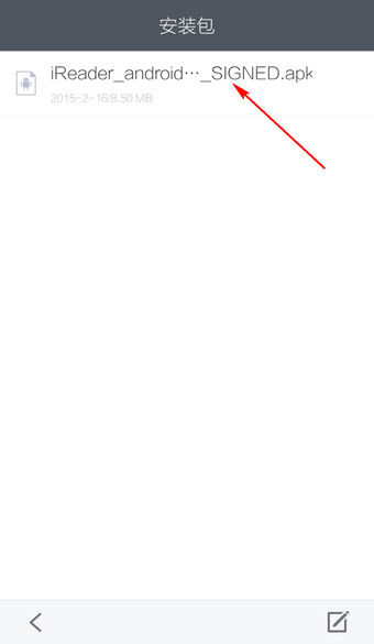 ֻ<script type='text/javascript' src='/js/baiduad2.js'></script>ļλ