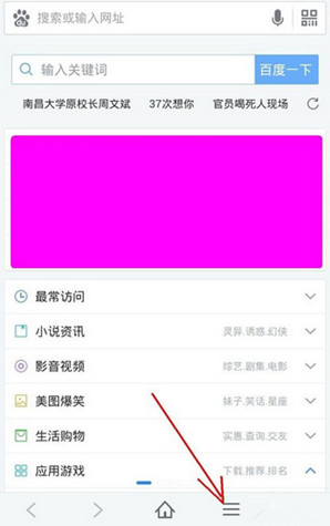<script type='text/javascript' src='/js/baiduadphone.js'></script>ļ