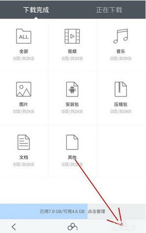 <script type='text/javascript' src='/js/baiduadphone.js'></script>ļ