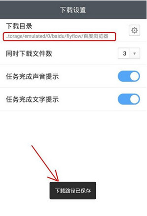 <script type='text/javascript' src='/js/baiduadphone.js'></script>ļ