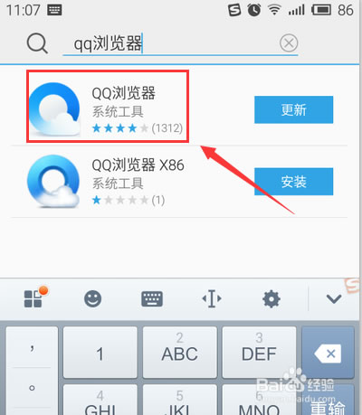 QQֻӿƬͼĹ