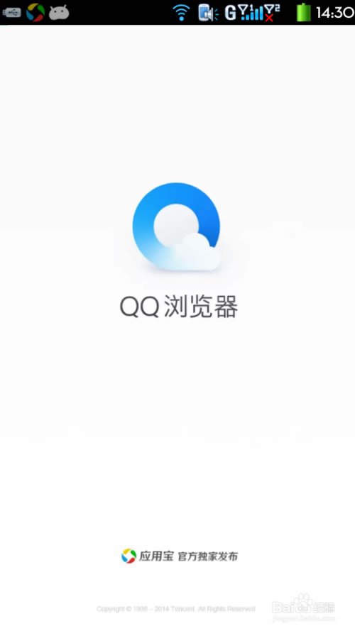 QQֻҳ