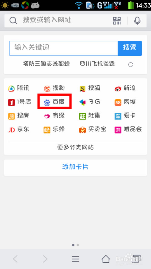 QQֻҳ