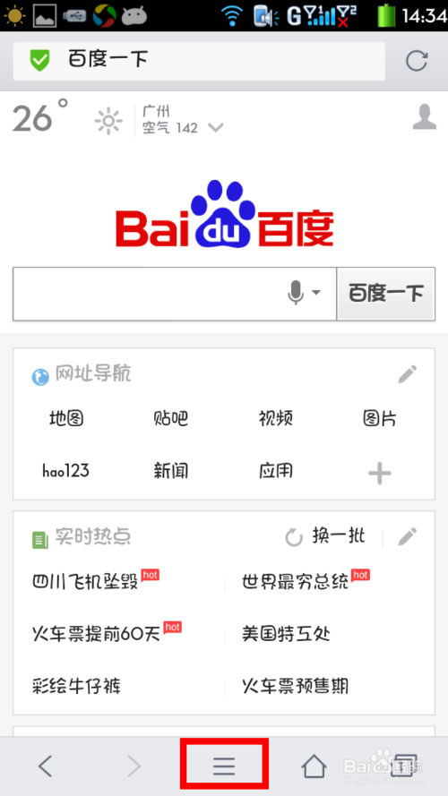 QQֻҳ