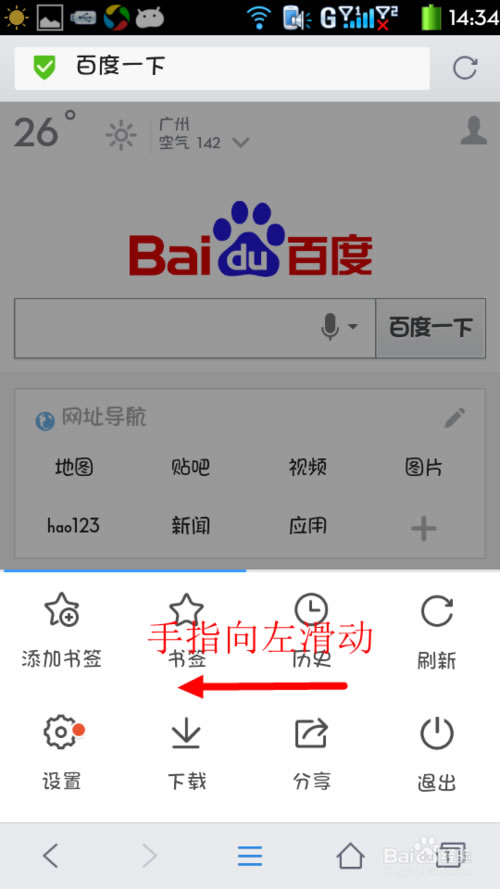 QQֻҳ