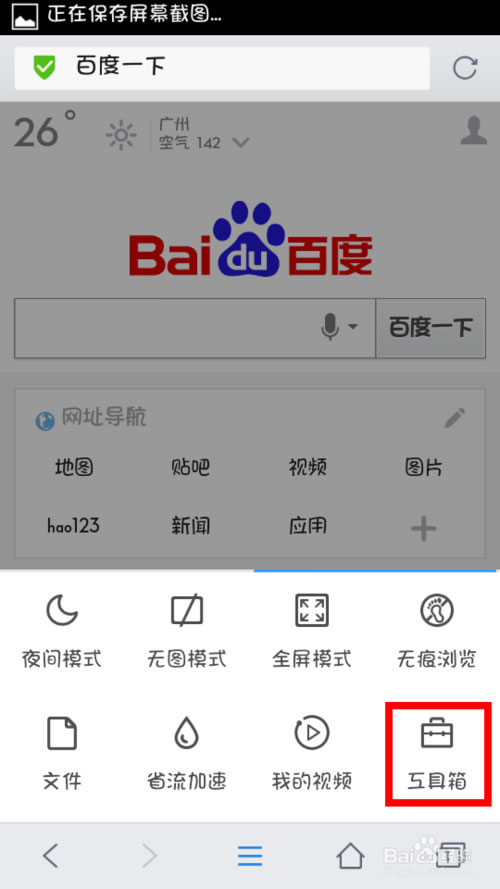 QQֻҳ