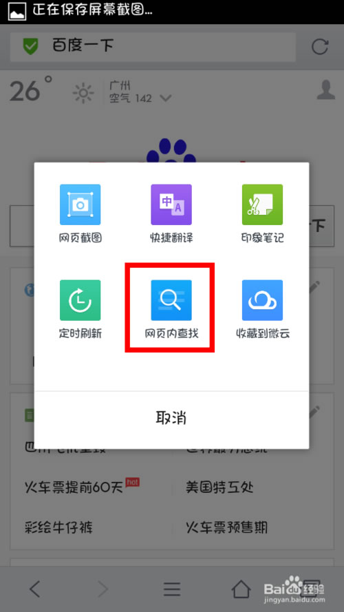 QQֻҳ