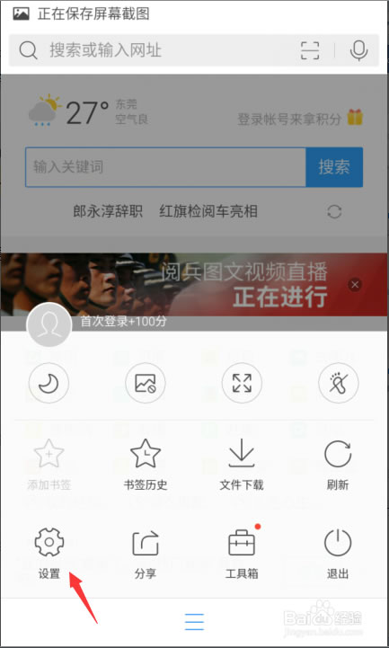 qqֻĻת