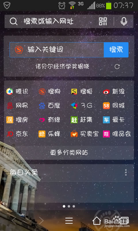 QQֻôѯ