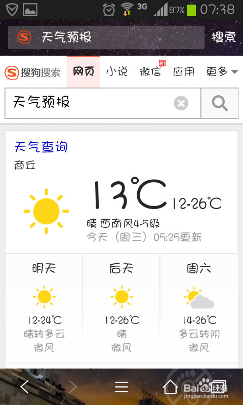 QQֻôѯ