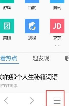 qqֻʹWiFi