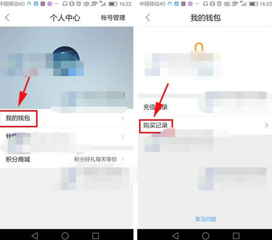 QQβ鿴¼