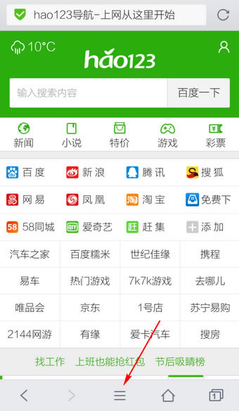 ޸QQֻ·