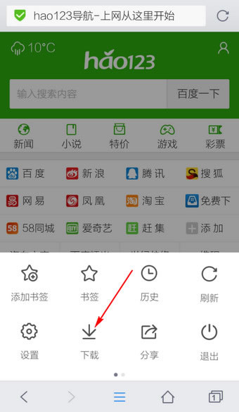 ޸QQֻ·