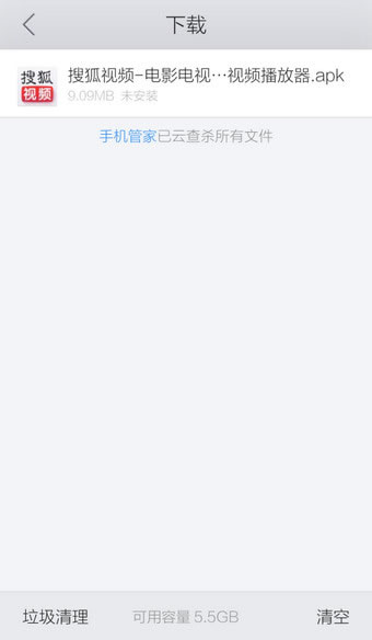 ޸QQֻ·