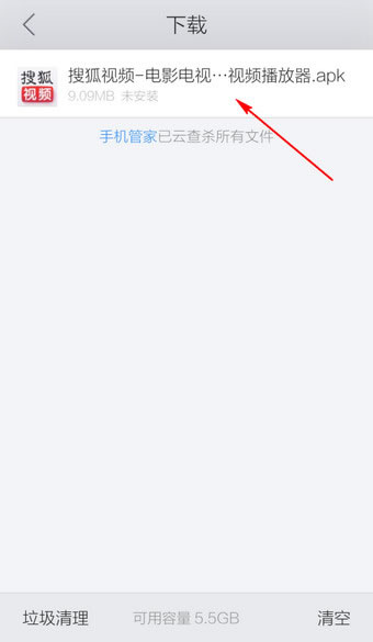 ޸QQֻ·