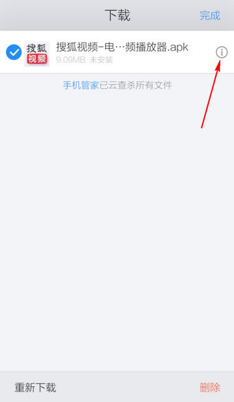 ޸QQֻ·