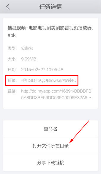 ޸QQֻ·