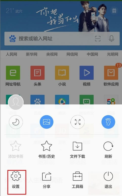 QQֻʹֵľ岽