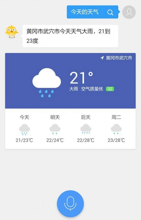 QQֻʹֵľ岽
