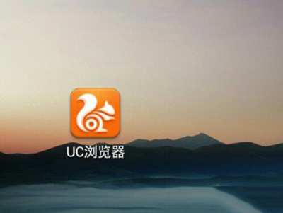 ֻUCʾͼƬô