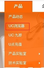 ucֻ