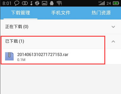<script type='text/javascript' src='/js/ucadphone.js'></script>ļ