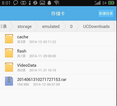 <script type='text/javascript' src='/js/ucadphone.js'></script>ļ