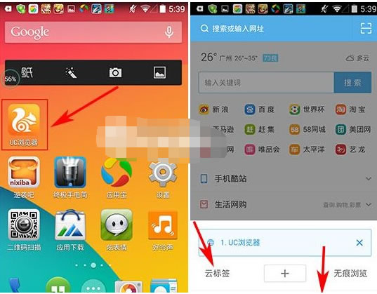 ucʹƱǩ