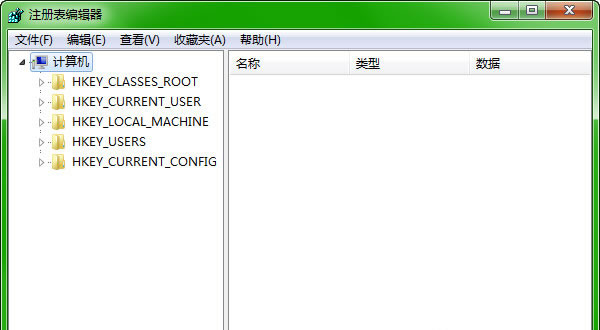 QQ浏览器主页被2345导航篡改了
