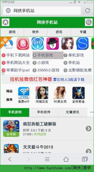 QQֻ2
