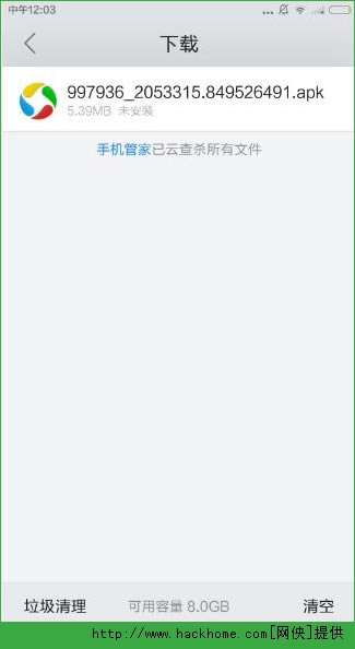 QQֻ5