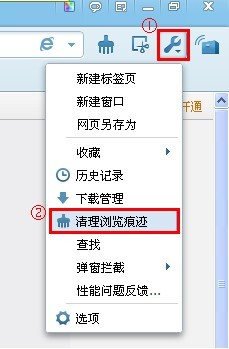 qq