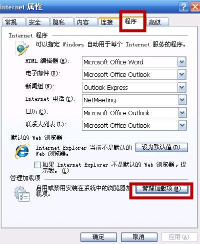 internet""