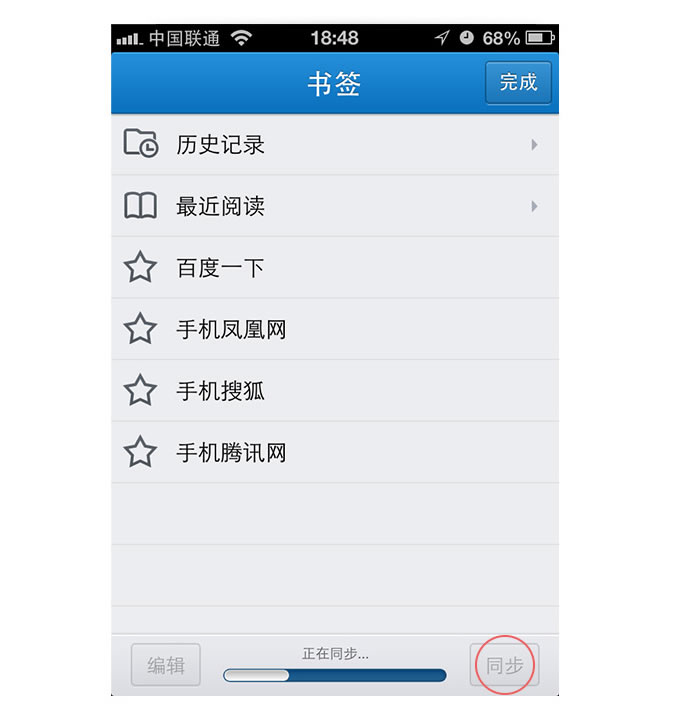 ֻQQ“ǩ/ʷ”