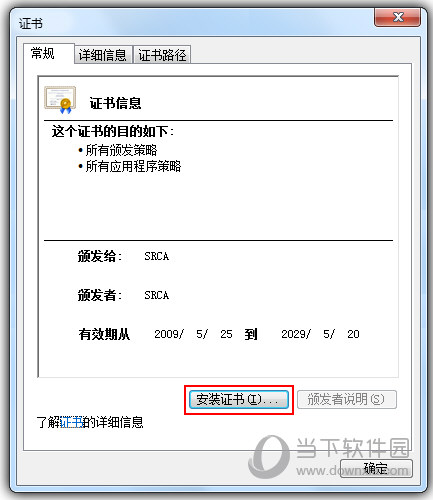 QQ֤ͼ  