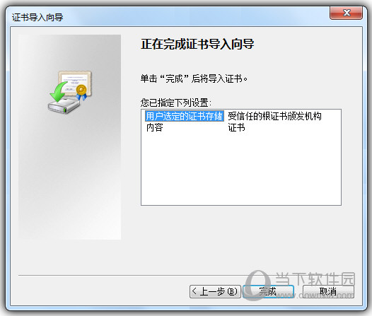 QQ֤鵼ͼ