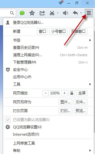 QQҳ趨