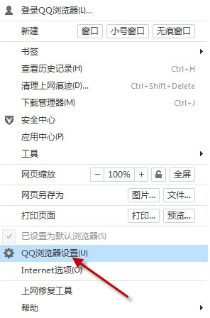 QQҳ趨