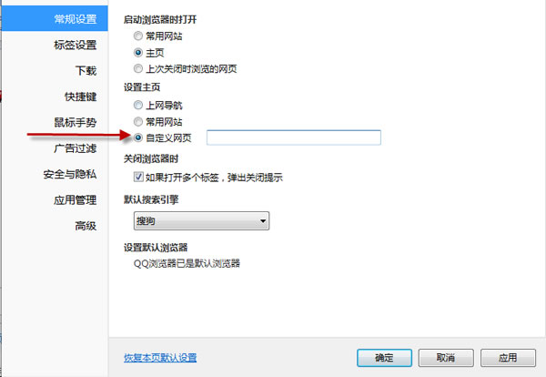 QQҳ趨